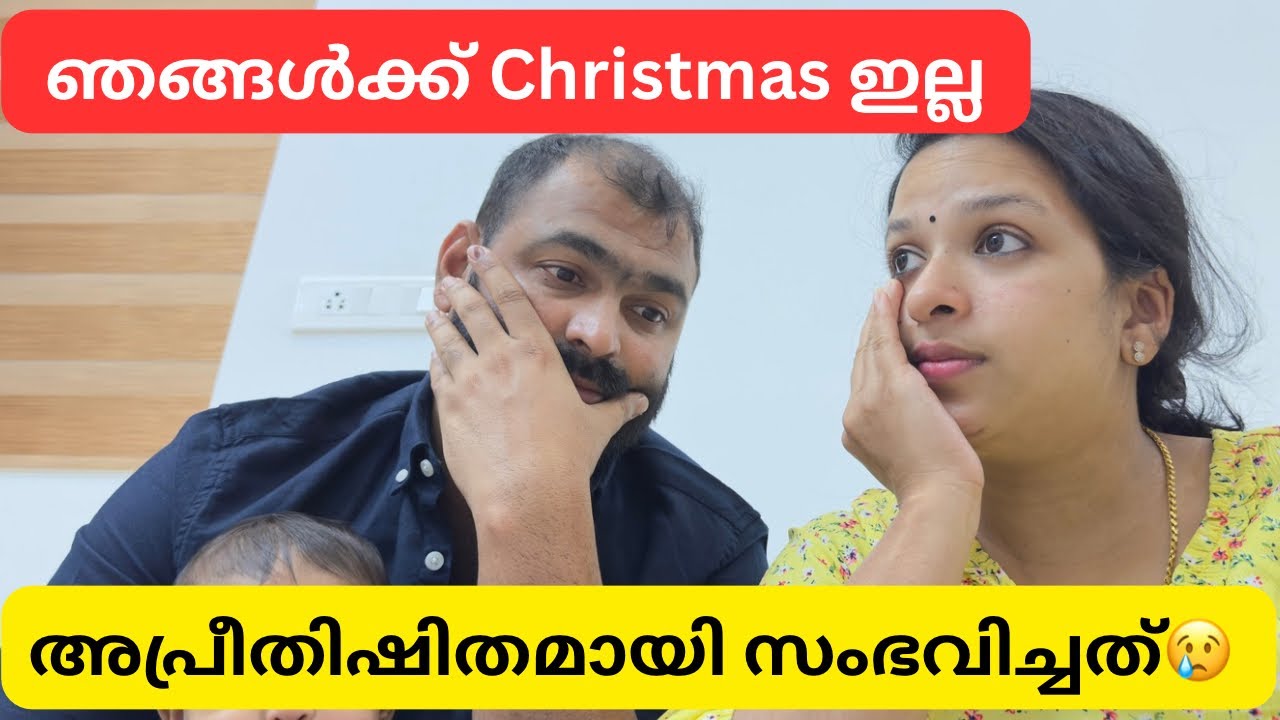 ഞങ്ങൾക്ക് 