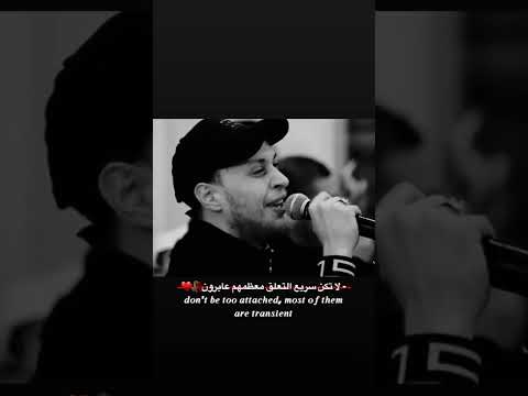 غاب الغالي وبعدو في بالي