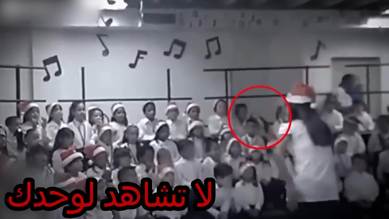 9 مقاطع مرعبة رصدتها كاميرات المراقبة لن تجد لها تفسيرا😱