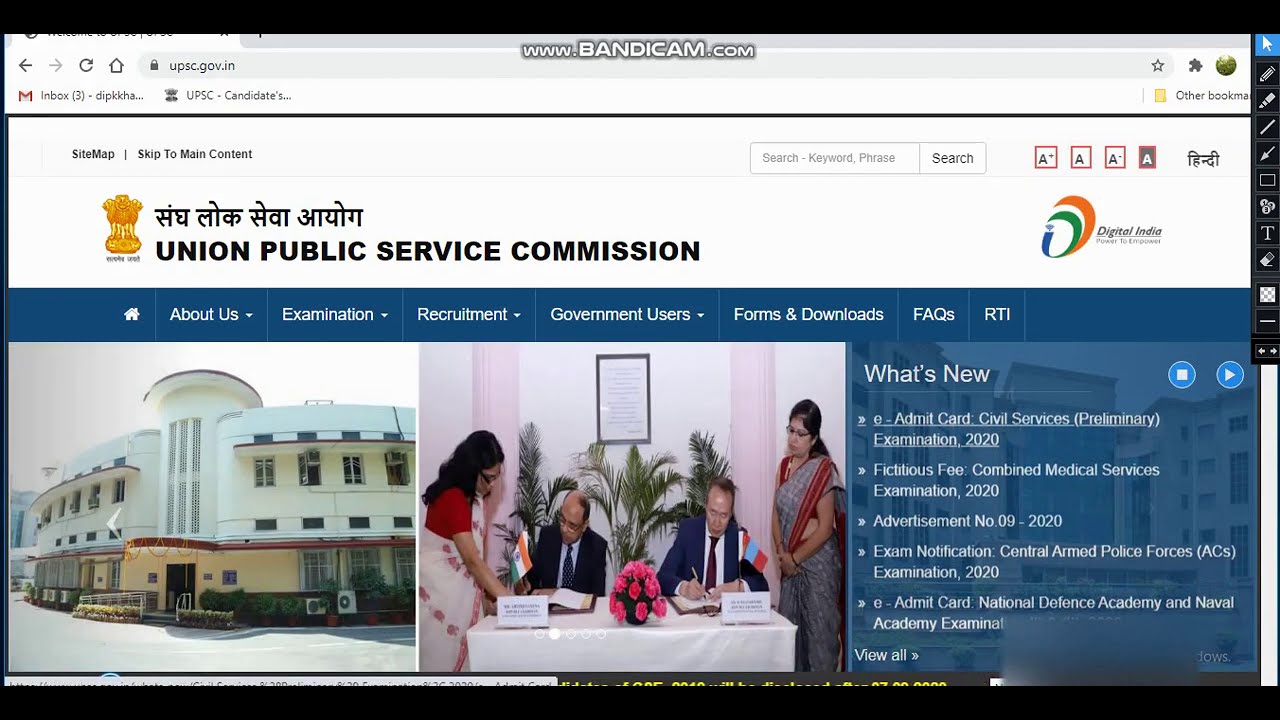 DOWNLOAD CIVIL SERVICE ADMIT CARD ll 2020 ll