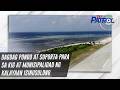 Dagdag pondo at suporta para sa KIG at Munisipalidad ng Kalayaan isinusulong | TV Patrol