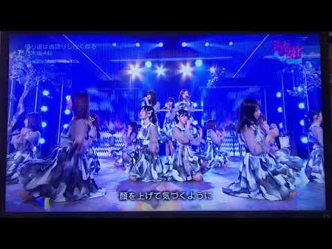 乃木坂46 帰り道は遠回りしたくなる