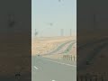 Desert  #travel #trending #shorts #viral