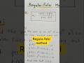 Easy trick to solve regula falsi method (@KarekarMadam ) #shorts #bca #youtubeshorts