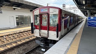 【本日より運用復帰】近鉄1026系VL35編成 平城発車