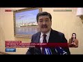 200 млрд тг «Оператора РОП» направят на строительство заводов по переработке отходов