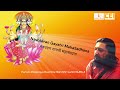 Learn navcharan gayatri mahasadhana