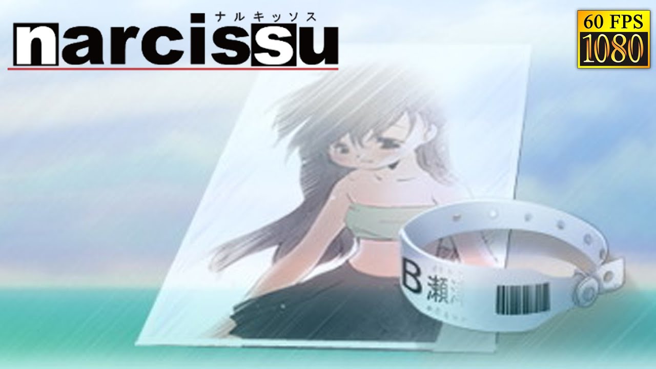 ステージなな　narcissu ナルキッソス　SIDE 2nd Narcissu: Side 2nd (ナルキッソス: サイドセカンド) [HD 1080p 60FPS