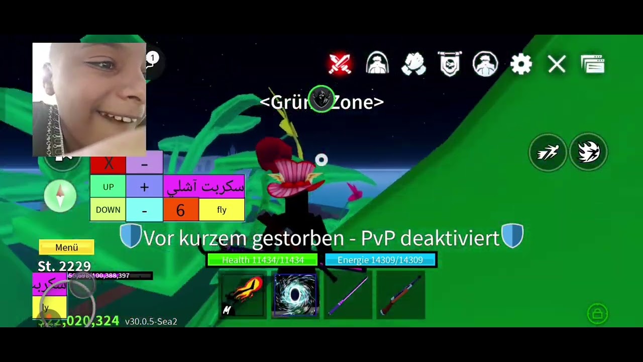 26 فبراير 2026