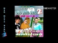Lagu Aceh Terbaru 2017 DEK MATA BIRU Vol 2