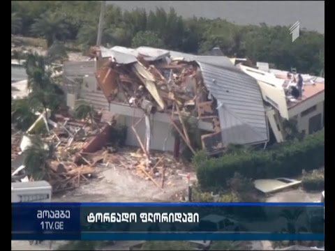 ფლორიდას ძლიერმა ქარიშხალმა გადაუარა