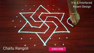Deepam rangoli design with 9x5 Interlaced dots || sravana masam special muggulu || deepam designs