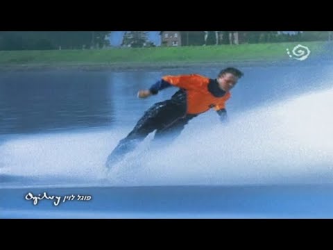 מקבץ פרסומות 2003 ערוץ 10 27 