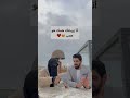زوجك وقت الشدة أنتي سنده تطمنيه أنك معه على الحلو والمر إنجي أحمد 