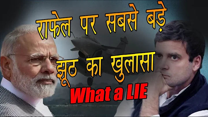 The Biggest Lie on Rafael by RaGa after Supreme Co...