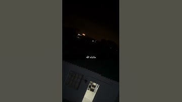 تلاوة عطرة من مسجد الفتح برج الكيفان