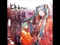 World's Lampshade-GUMI