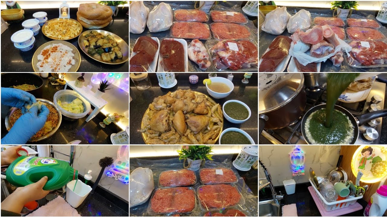 روتين🌿 ميزانية لحوم النصف الاخير من رمضان2026🌛الست المدبرة تعمر وتملى بيتها خير بعقل ومن غير حرمان🌾