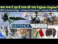 Defence Updates #996 - Russia's New Engine To PAK, 22 Apache Delivered, India China 4th Meeting