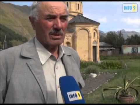 პატრიარქი ყაზბეგს სტუმრობს