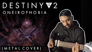 Destiny 2: Lightfall OST - Oneirophobia (METAL COVER)