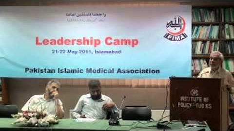 Prof. Dr. Anis Ahmad - Role of a Muslim Doctor
