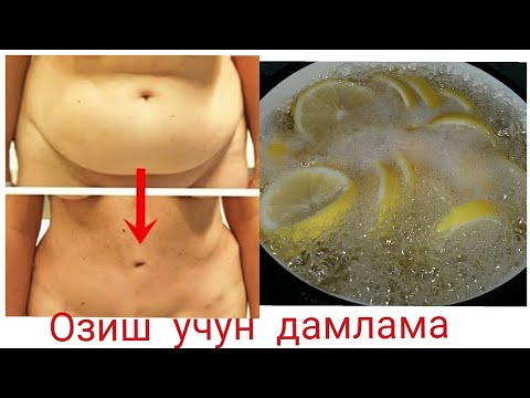 Video: Yogurt Limon Zanjabil Muzqaymoq