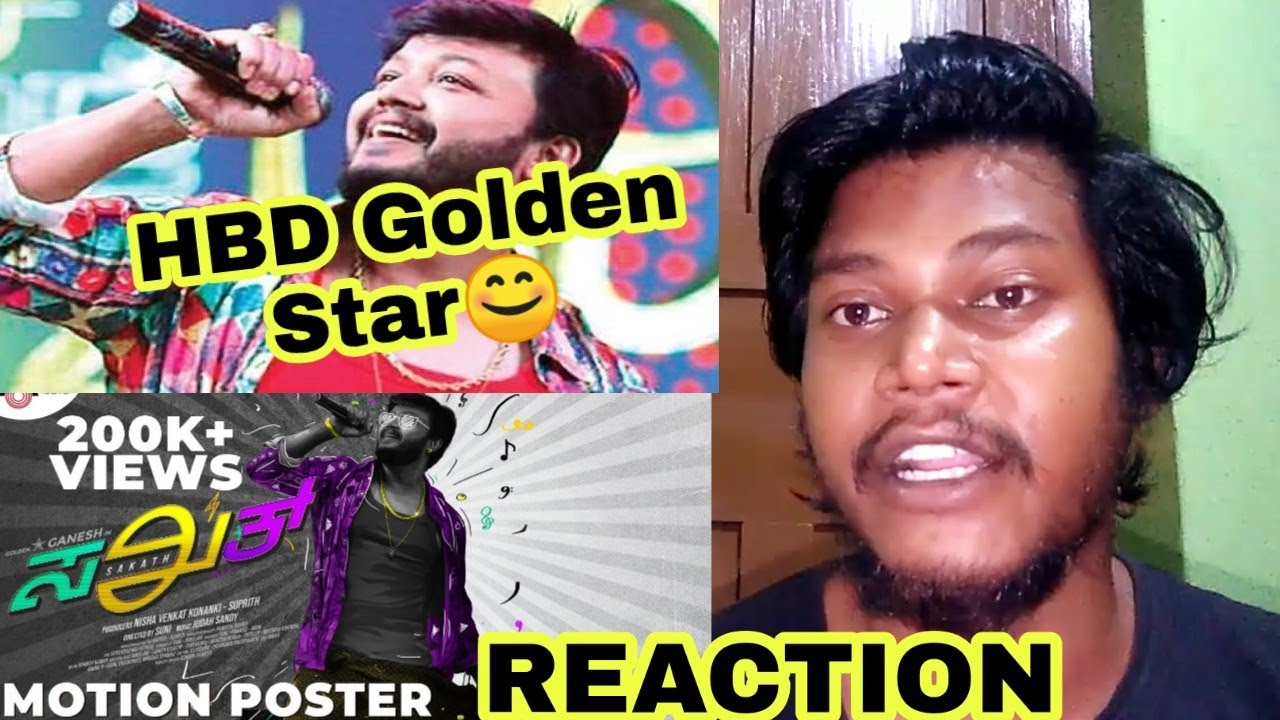 Sakath Rap Motion Poster Reaction & Review | Golden Star Ganesh | Suni | Judah Sandhy