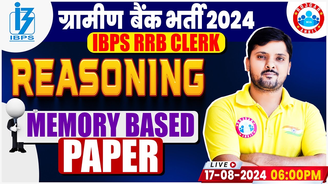 Gramin Bank 2024 | IBPS RRB Clerk Reasoning Memory Based Paper 2024 ...