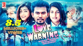 Love Warning | লাভ ওয়ার্নিং | Rasel Khan SR | Anika | Sohani | Eid New Bangla Short Film 2019