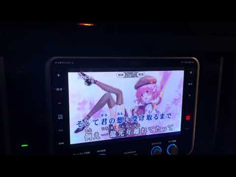 【魂音泉】STELLA MIC RELAY歌ってみた