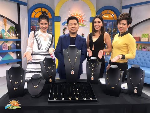 (4/4) ตลาดเช้าเล่าเรื่อง | #เช้าช้อปปิ้ง #สร้อยพระByTharaJewelry | 13 พ.ย.2561