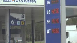 Видео "Саханефтегазсбыт". Игорь Никитин: Цена может измениться в меньшую сторону (автор: НВК Саха)