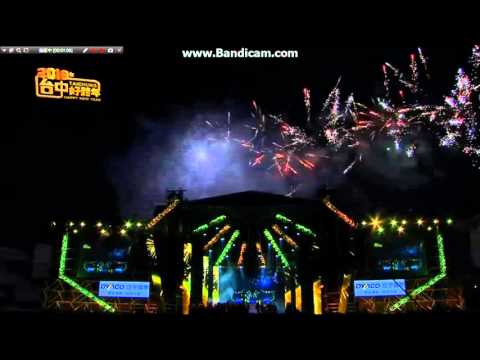 2016 台中跨年煙火  Happy New Year's Eve fireworks in Taichung Taiwan