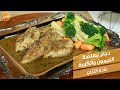 دجاج بصلصة الليمون والكزبرة غادة التلي