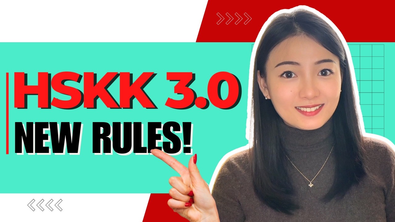HSKK 3.0 Exam Rules Changed | Here's What's New