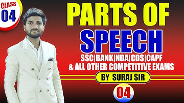 PARTS OF SPEECH || PART - 4 || BHU MBA B.COM ENTRANCE 2022 || COMPLETE COURSE JOIN NOW