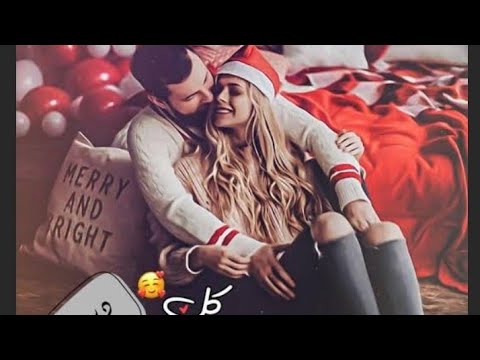 امنيتي في العام الجديد 2020 كل عام وانتم بالف خير