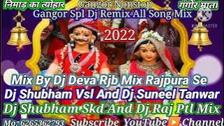 New Gangor Spl Dj Remix Song Nonstop Dj Remix 2022 Dj Deva Rjb_Dj Shubham Vsl Dj Shubham Skd