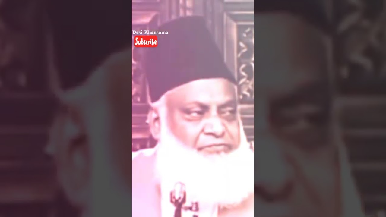 ⁣Madad Allah ki tarf se | Dr Israr Ahmed