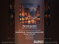 Раптові зустрічі (готик/клуб/шансон)