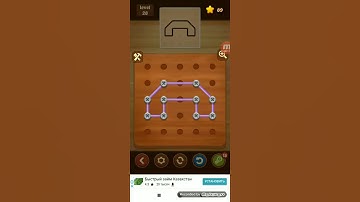 Line Puzzle:String Art. Spruce Level 28. Walkthrough