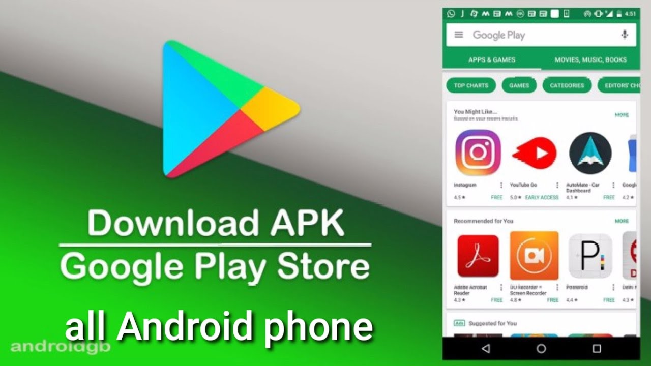 Первый google play