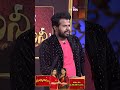 #shorts - #SudigaliSudheer #AutoRamprasad #HyyperAadi #Naresh #sridevidramacomapany #comedyshow