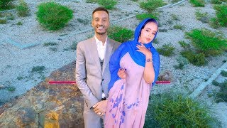 XARIIR AHMED | MARWO -  MUDAN | MISKIGA UDUGGA MIDDAAN KA HELAAY | NEW SOMALI MUSIC VIDEO 2020
