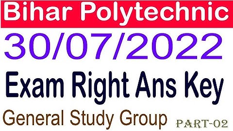 bihar polytechnic answer key 2022 | bihar polytechnic question paper 2022 answer key \ Part -02