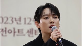 [SF9 인성] 뮤지컬 겨울나그네 시츠프로브 인성 넘버 모음 | 사랑일까, 어디가 바닥일까