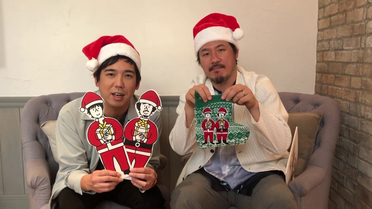 【新品に近い:数量限定販売】スキマスイッチ　クリスマスがやってくる　CD hq720.jpg?sqp=-