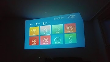 Wanbo T2 Max Boot Language change