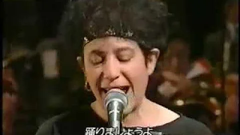 Janis Ian/Will You Dance